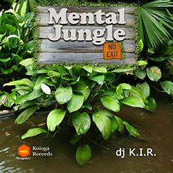 Mental Jungle No Exit